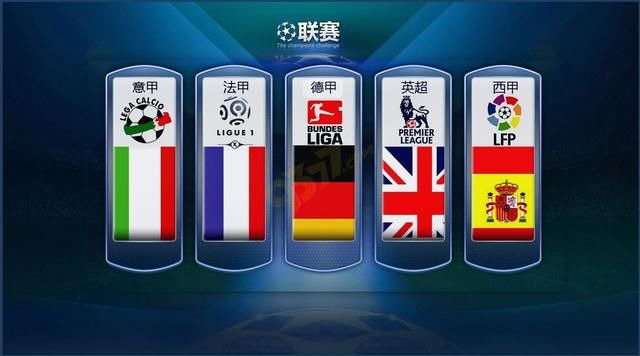 划上